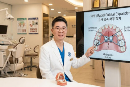 아산 교정치과 연세발렌타인치과교정과 이정섭 원장 RPE 장치 설명